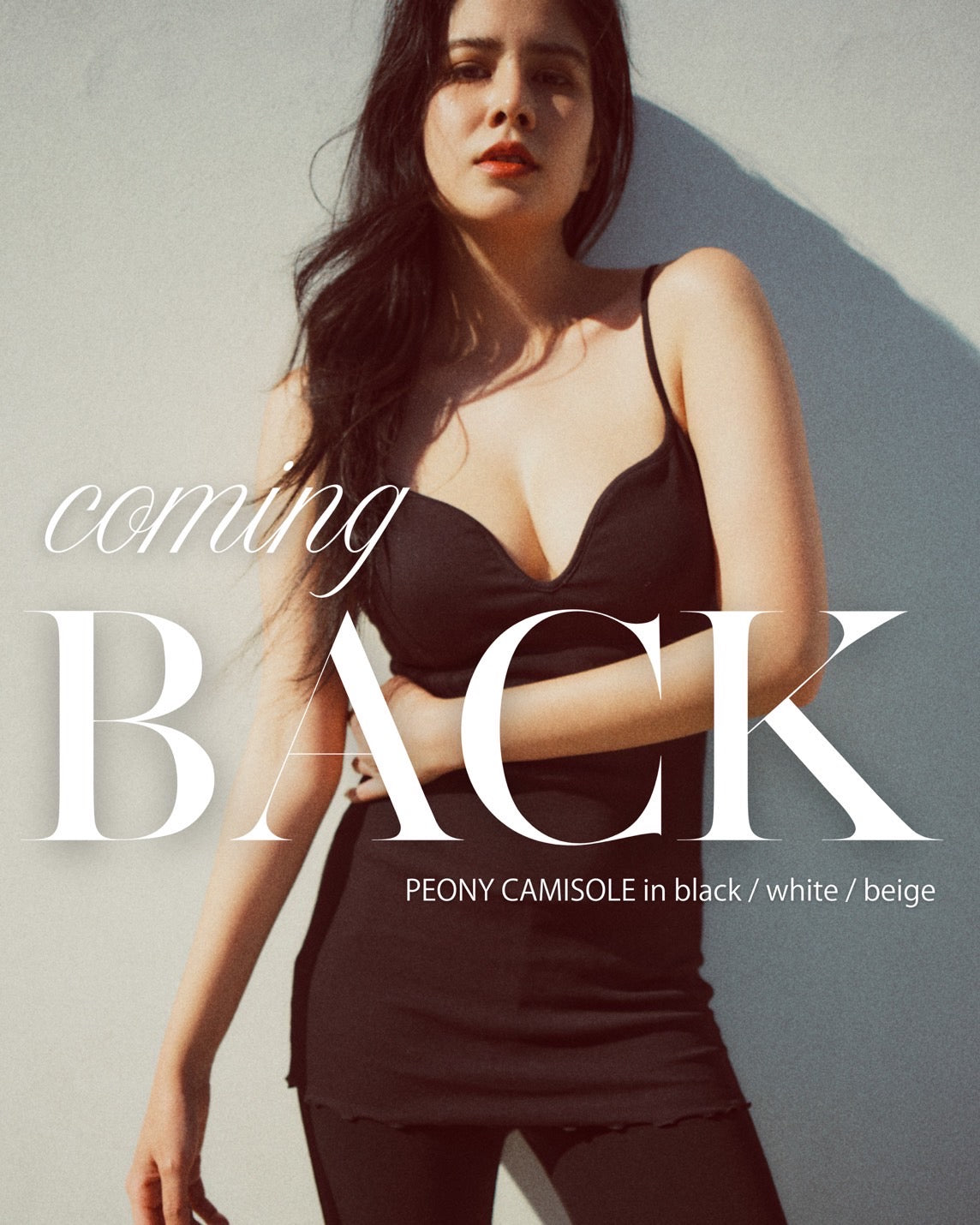 PEONY CAMISOLE